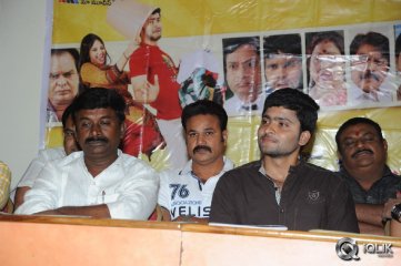 Premantene Chitram Movie Press Meet